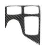 Car Carbon Fiber Solid Color Central Control Armrest Box Multimedia Panel A Decorative Sticker for Mercedes-Benz GLE 2015-2018/GLS 2016-2018/M Class 2012-2015, Left Drive