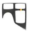Car Carbon Fiber German Color Central Control Armrest Box Multimedia Panel A Decorative Sticker for Mercedes-Benz GLE 2015-2018/GLS 2016-2018/M Class 2012-2015, Left Drive