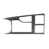 Car Carbon Fiber Gear Panel Decorative Sticker for Lexus RX300 / 270 / 200T / 450h 2016-2019, Left Drive