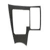 Car Carbon Fiber Gearshift Panel A Decorative Sticker for Lexus NX200 / 200t / 300h 2014-2021, Right Drive