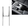 Car Carbon Fiber Central Control H Shape Decorative Stickers for Jaguar F-PACE X761 XE X760 XF X260 2016-2020, Left and Right Drive Universal