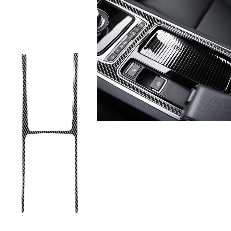 Car Carbon Fiber Central Control H Shape Decorative Stickers for Jaguar F-PACE X761 XE X760 XF X260 2016-2020, Left and Right Drive Universal