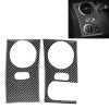 Car Carbon Fiber Central Control Side Air Outlet Decorative Sticker for Land Rover Discovery 4 2010-2016, Left Drive