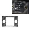 Car Carbon Fiber Cigarette Lighter Panel Decorative Sticker for Land Rover Discovery 4 2010-2016, Left and Right Drive Universal