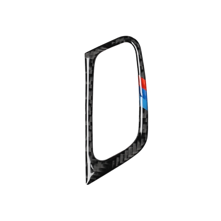 Car Carbon Fiber Tricolor Key Hole Decorative Sticker for BMW E70 X5 / E71 X6 2009-2013, Left Drive