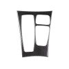 Car Carbon Fiber Solid Color Gear Panel Decorative Sticker for BMW X5 2008-2013 / X6 2009-2014, Low-level Configuration Left Drive