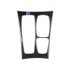 Car Carbon Fiber Tricolor Gear Panel Decorative Sticker for BMW X5 2008-2013 / X6 2009-2014, High Configuration Left Drive
