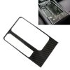 B Style Carbon Fiber Car Water Cup Decorative Sticker for Jaguar F-PACE