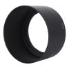 HB-57 Lens Hood Shade for Nikon AF-S 55-300mm F4.5-5.6G ED VR Lens