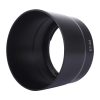 ET-63 Lens Hood Shade for Canon EF-S 55-250mm f/4-5.6 IS STM Lens