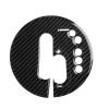 Car Carbon Fiber Manual Transmission Panel Decorative Sticker for Nissan 370Z Z34 2009-