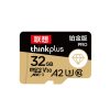 Lenovo TF / Micro SD High Speed Memory Card Pro Version