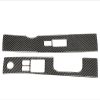 Car Carbon Fiber Glass Lift Decorative Sticker for Nissan 350z 2006-2009, Right Drive