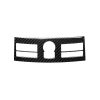 Car Carbon Fiber Navigation System Control Decorative Sticker for Nissan 350z 2006-2009