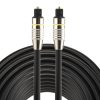 25m OD6.0mm Nickel Plated Metal Head Toslink Male to Male Digital Optical Audio Cable