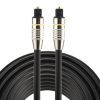 8m OD6.0mm Nickel Plated Metal Head Toslink Male to Male Digital Optical Audio Cable