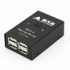 DY-B046 2 In 4 Out USB 2.0 Sharing Switch USB Flash Printer Adapter
