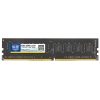 XIEDE X048 DDR4 2133MHz 4GB General Full Compatibility Memory RAM Module for Desktop PC