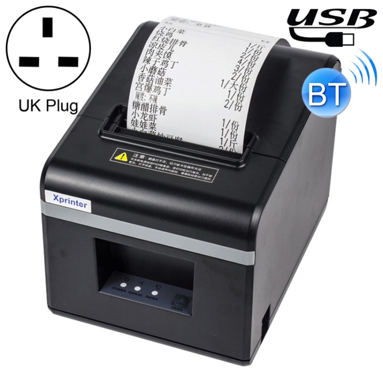 PC7852UK.jpg