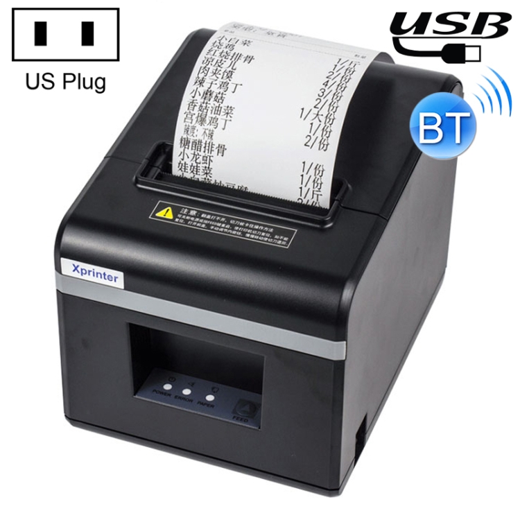 PC7852US-1.jpg
