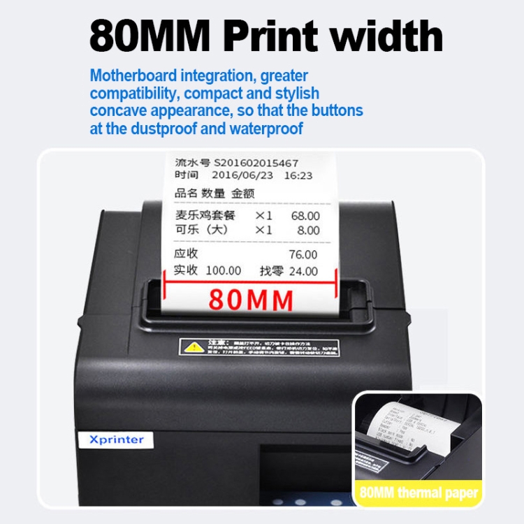 PC7852_B3.jpg