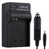 PULUZ Digital Camera Battery Car Charger for Canon NB-4L / NB-8L Battery