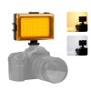 PULUZ Pocket 96 LEDs 860LM Professional Vlogging Photography Video & Photo Studio Light with White and Orange Magnet Filters Light Panel for Canon, Nikon, DSLR Cameras