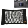 Car Seat Hanging Storage Mesh Bag, Size: 40x24.5 cm