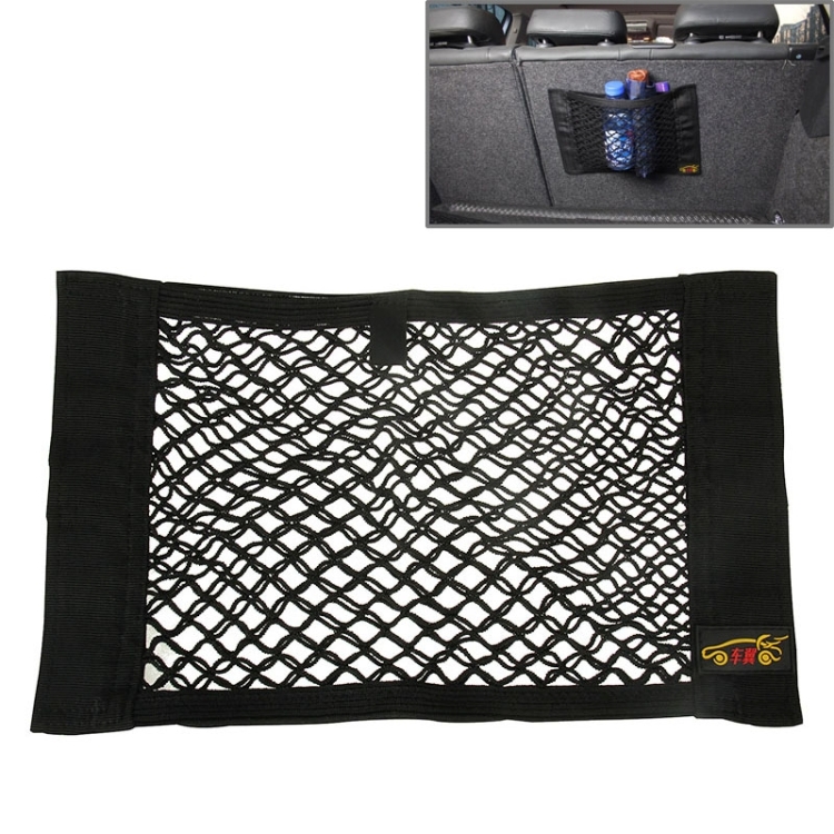 Car Seat Hanging Storage Mesh Bag, Size: 40x24.5 cm