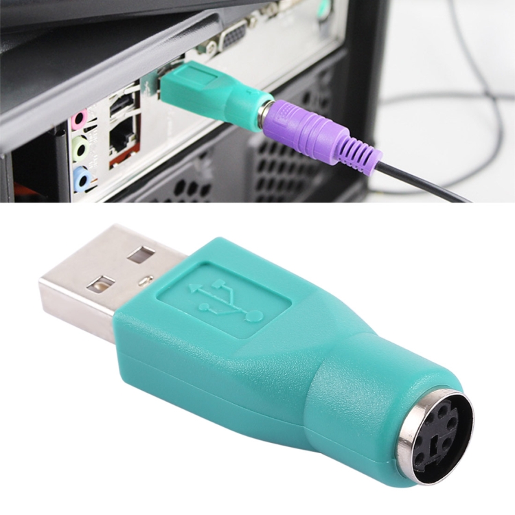 6 Inch In DIN5 Bij Mannelijke Naar Mini DIN6 Ps/2 ... – Vicedeal 6 Inch In DIN5 Bij Mannelijke Naar Mini DIN6 Ps/2 ... – Vicedeal