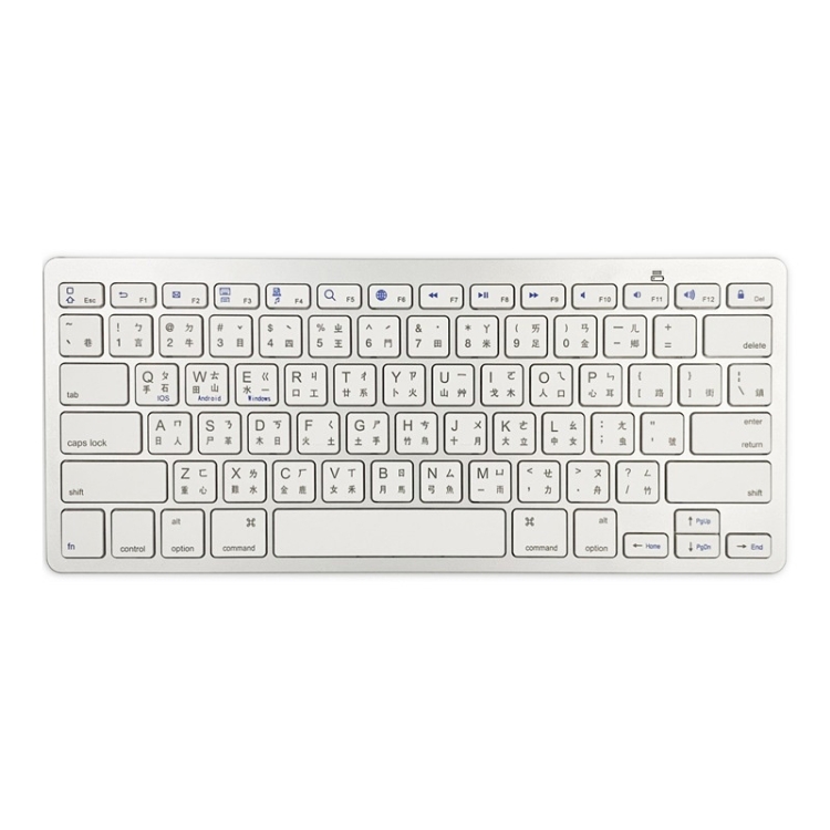 X5 Bluetooth 3.0 Wireless 78 Keys Foreign Language Small Language Keyboard