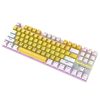 XUNFOX K80 87 Keys Wired Gaming Mechanical Illuminated Keyboard, Cable Length:1.5m