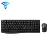 Rapoo X1800PRO 104 Keys Waterproof Multimedia Wireless Keyboard Mouse Set