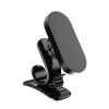 D6 360-degree Rotating Magnetic Suction Car Mobile Phone Holder