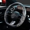38cm Car Ultra-thin Peach Wood Grain Snap-on Steering Wheel Cover