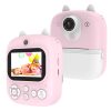 1200W Pixel 2.4 Inch Display Children Print Instant Camera