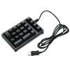 198I K21 Wired Mechanical Dightal Keyboard Multifunction Button RGB Backlight Office Keypad