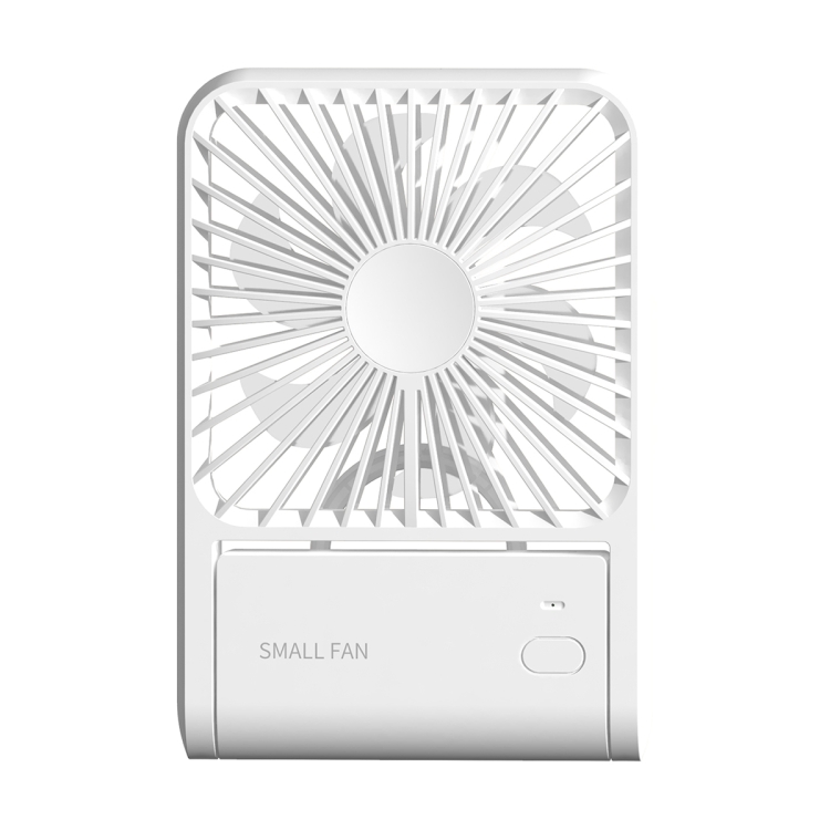 HX-123 USB Charging Wall-mounted Desktop Folding Thin and Light Small Fan