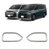 For Toyota 2022 VOXY/NOAH 90 Series Right-hand Drive Door Handle Patch Frame