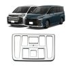 For Toyota 2022 VOXY/Noah 90 Series Reading Light Decorative Frame