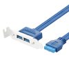 USB3.0 20P Bezel Cable Chassis PCI Bit Expansion USB3.0 Female Full-height Half-height Bezel