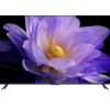 Xiaomi TV S Pro 85-inch Mini LED 4K 2400nits 1440HZ