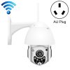 QX3 1080P HD Full-color Night Vision IP65 Waterproof WiFi Smart Camera, Support Motion Detection / TF Card, AU Plug