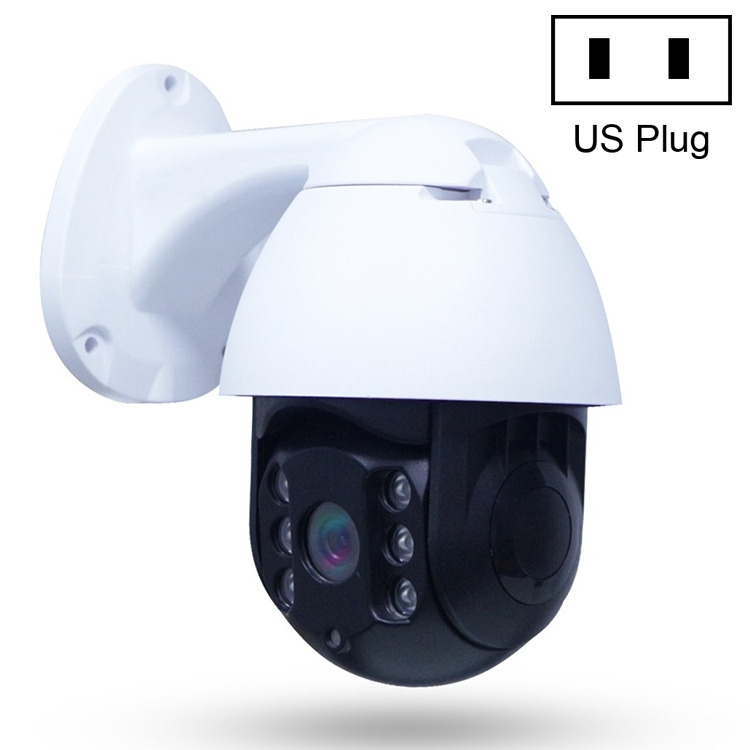 QX9 1080P IP65 Waterproof WiFi Smart Camera, Support Motion Detection / TF Card / Two-way Voice, AU Plug