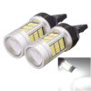 2 PCS 7440 10W 1080LM White Light 72 LED SMD 4014 Canbus Car Brake Light Tail Light Bulb, DC 12V