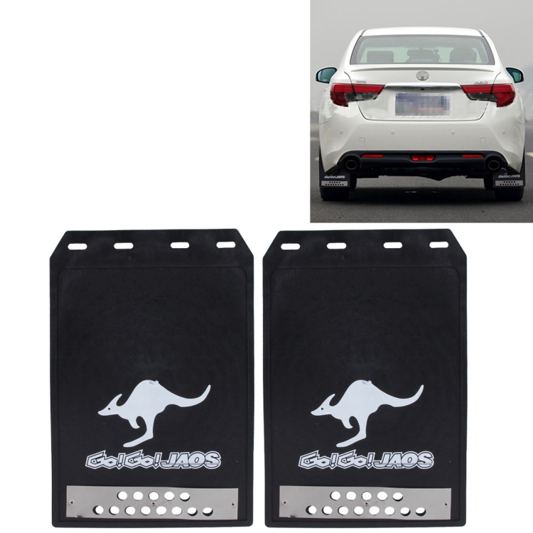 2 PCS WS-003 Premium Heavy Duty Molded Splash Mud Flaps Auto Front and Rear Guards, Small Size, Random Pattern Delivery