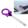 Aluminum Track Racing Front Rear Bumper Car Trailer Ring For BYD