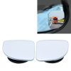 2 PCS ACP-005 Car Blind Spot Rear View Fix/360 Degree Angle Adjustable Wide Angle Mirror