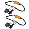 2 PCS 7440 Car Canbus Error Canceller Decoder Load Resistor LED 50W 8 Ohm No Blinking Decoder Heat Resistance Aluminum Case Heat Sink High Power Metal Shell Resistance