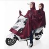 Universal Super Water-Resistant Dual Hooded Motorcycle Rain Poncho Coat Raincoat
